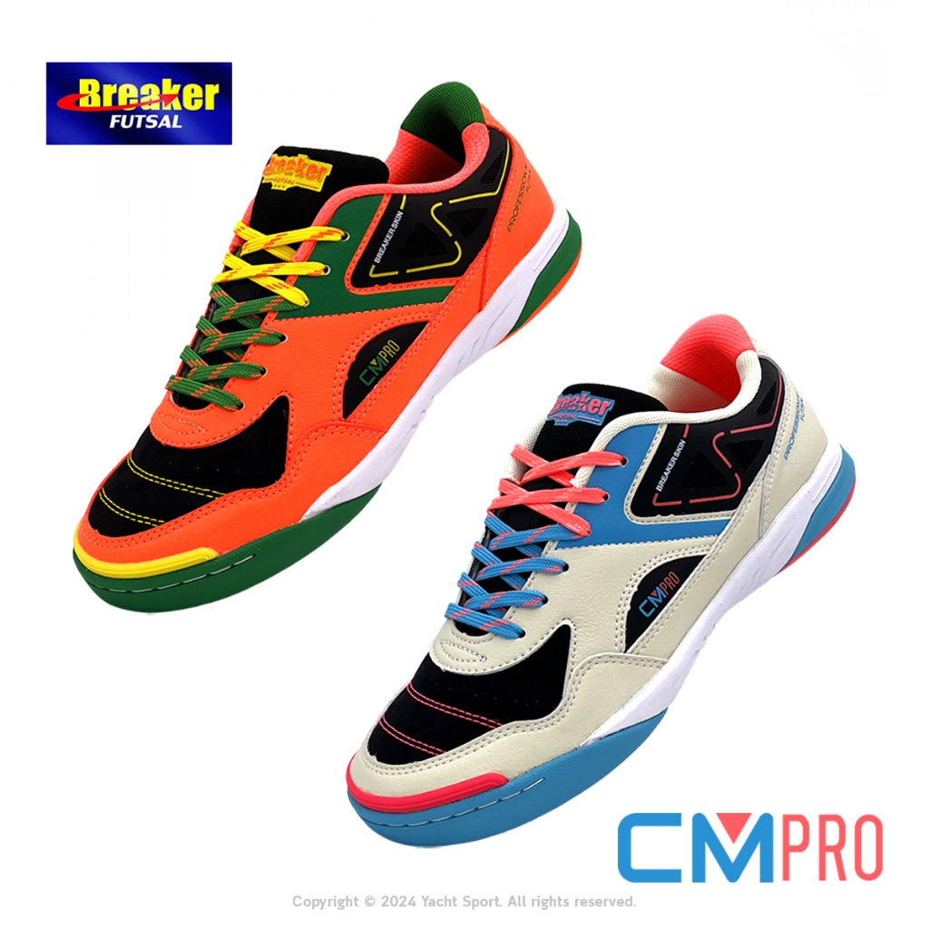 [รุ่นปี 2024] รองเท้าฟุตซอล Breaker รุ่น CMPRO รหัส CM012