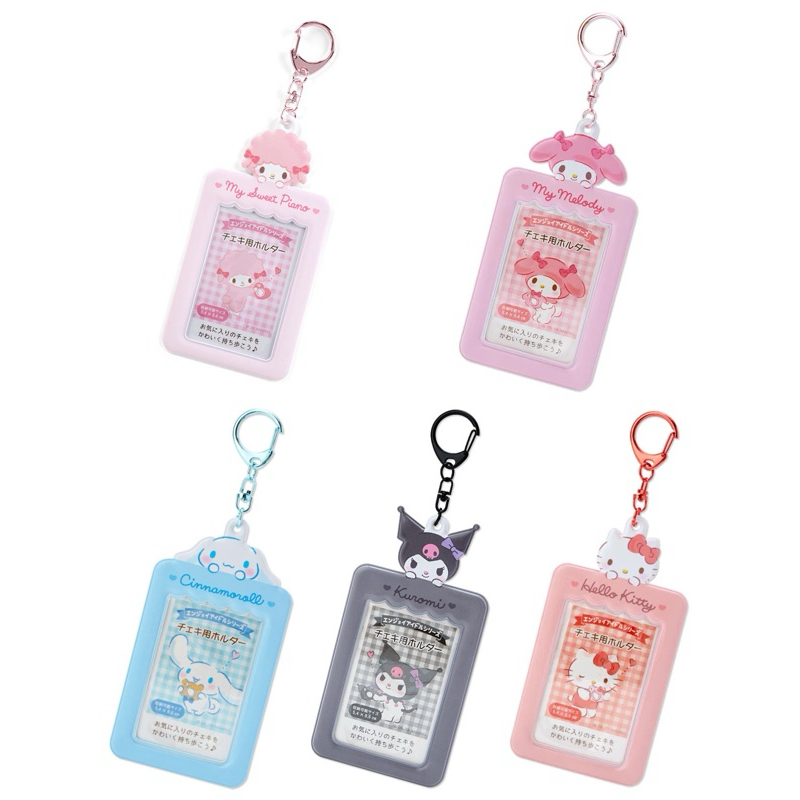 พวงกุญแจใส่รูป card holder Sanrio ของแท้จากญี่ปุ่น