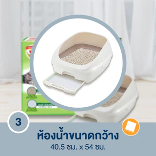 Unicharm Easy-toilet อีซี่ทอยเล็ท แซนด์ ทรายแมว 3.8 ลิตร มาพร้อมแคปซูลหอม
