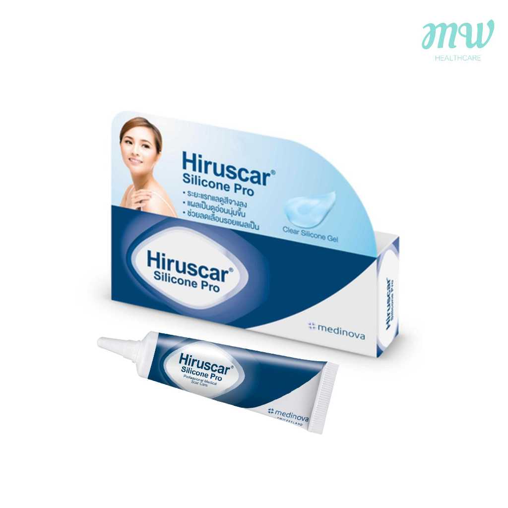 Hiruscar Silicone Pro ฮีรูสการ์ ซิลิโคน โปร 4 กรัม,10กรัม