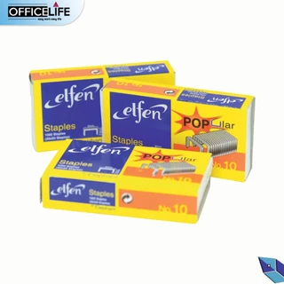 ELFEN ลวดเย็บ NO.10 NO.35 เอลเฟ่น ลวดเย็บกระดาษ ลูกแม็ก รุ่น Popular elfen ของแท้ บรรจุ 1,000 ตัว ( 1 กล่องเล็ก )