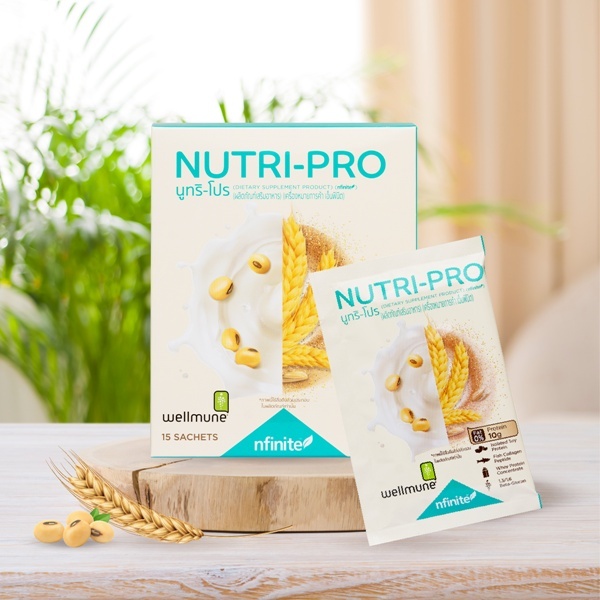 NUTRI-PRO โปรตีนเสริมสร้างภูมิคุ้มกัน นูทริโปร โปรตีนเลกาซี่ รสมอลต์