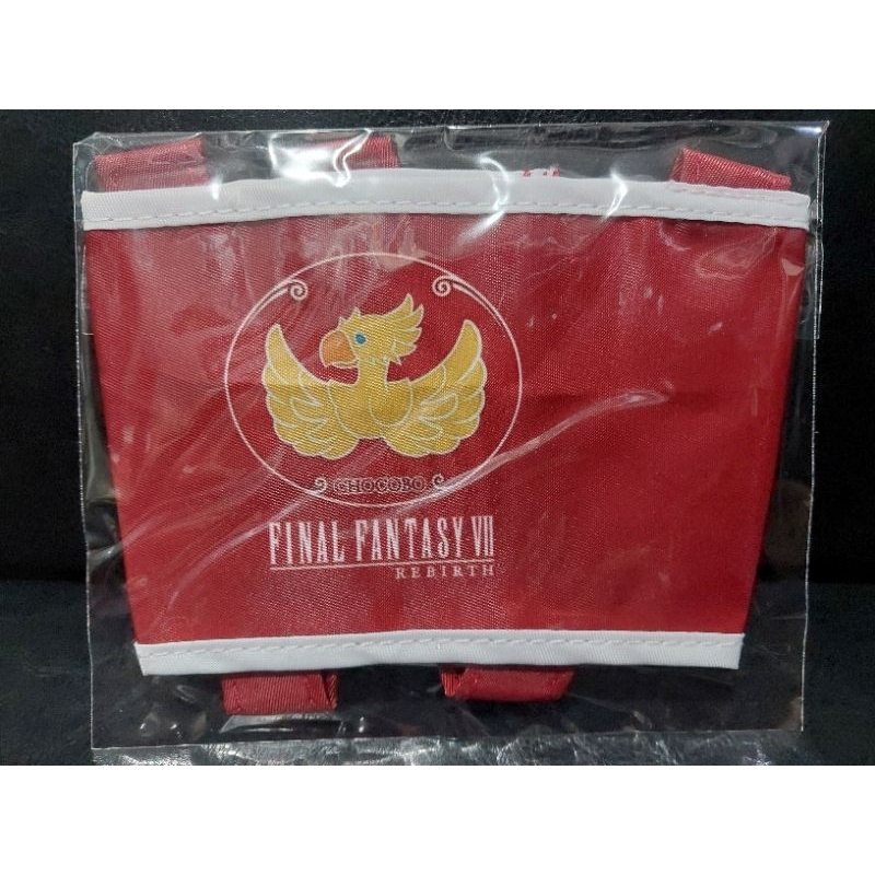 Cup Holder Original Design FF7 Rebirth​