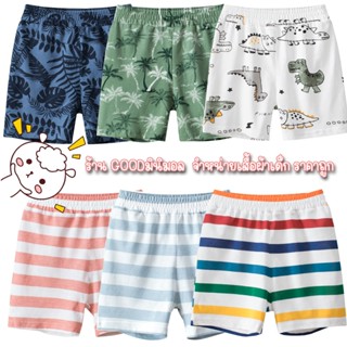 กางเกงขาสั้น เด็กผู้ชาย เนื้อผ้าCOTTON สีสันสดใส Size 100-14…