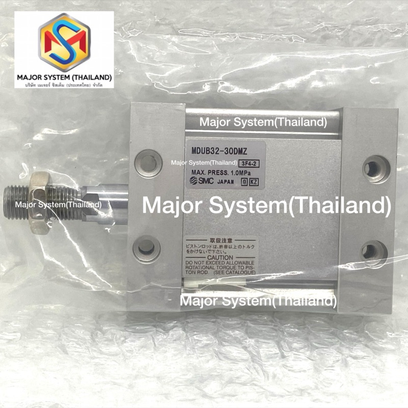 SMC MDUB32-30DMZ Plate Cylinder กระบอกลม