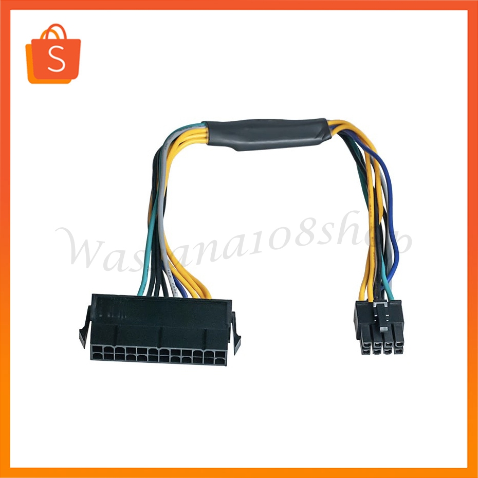 24 Pin to 8 Pin ATX PSU Power Adapter Cable Compatible with DELL Optiplex 3020 7020 9020 Precision T