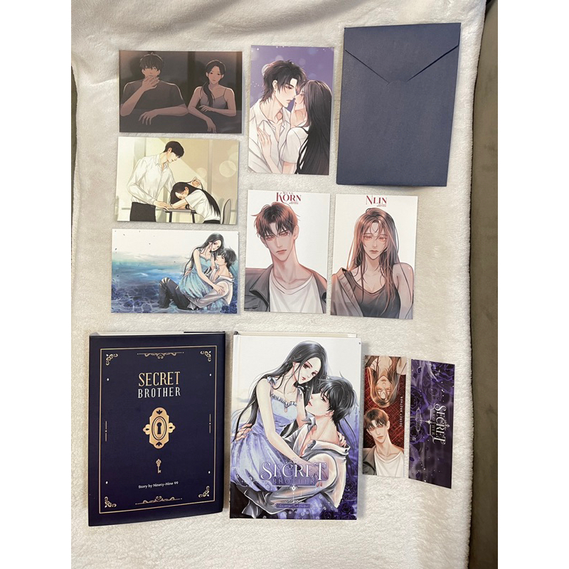 Secret brother น้องชาย...ในความลับ / นักเขียน Ninety-Nine 99