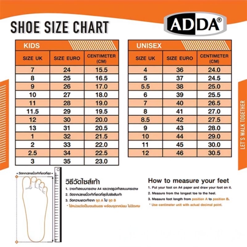 รองเท้าADDA รุ่น 3T15 B,W,M