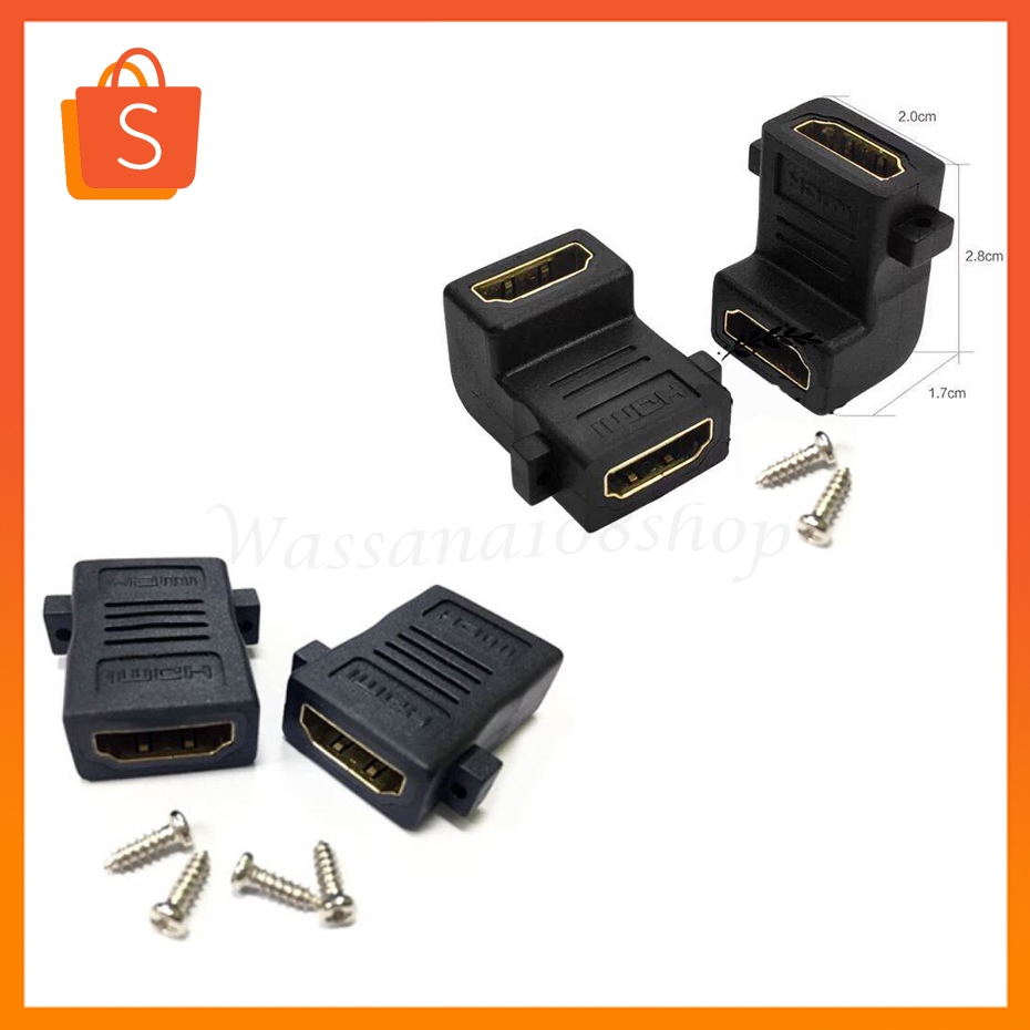 HDMI Adapter Right Angle 90 Degree HDMI female to female F/F Extension Connector Converter for HDMI Panel WALL HDTV