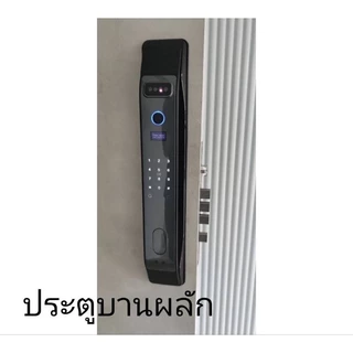 ช่างติดตั้งกลอนประตูดิจิตอล Digital Door Lock ประตูบานเลื่อน บานผลัก โดยช่างมืออาชีพ