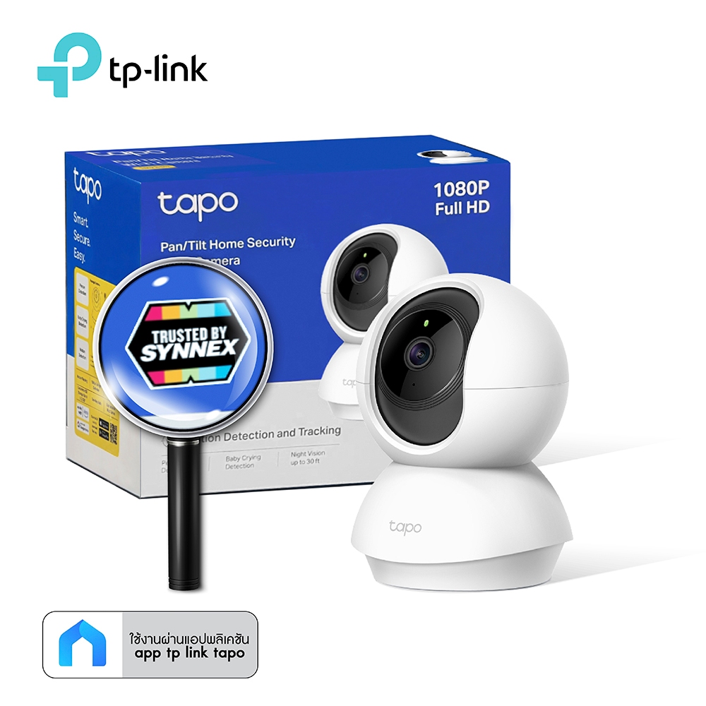 FNKvision TP-LINK TAPO C200 กล้องวงจรปิดไร้สาย ภาพคมชัด1080P WIFI Wireless IP Camera กล้องวงจรปิด AI ติดตามอัตโนมัติ