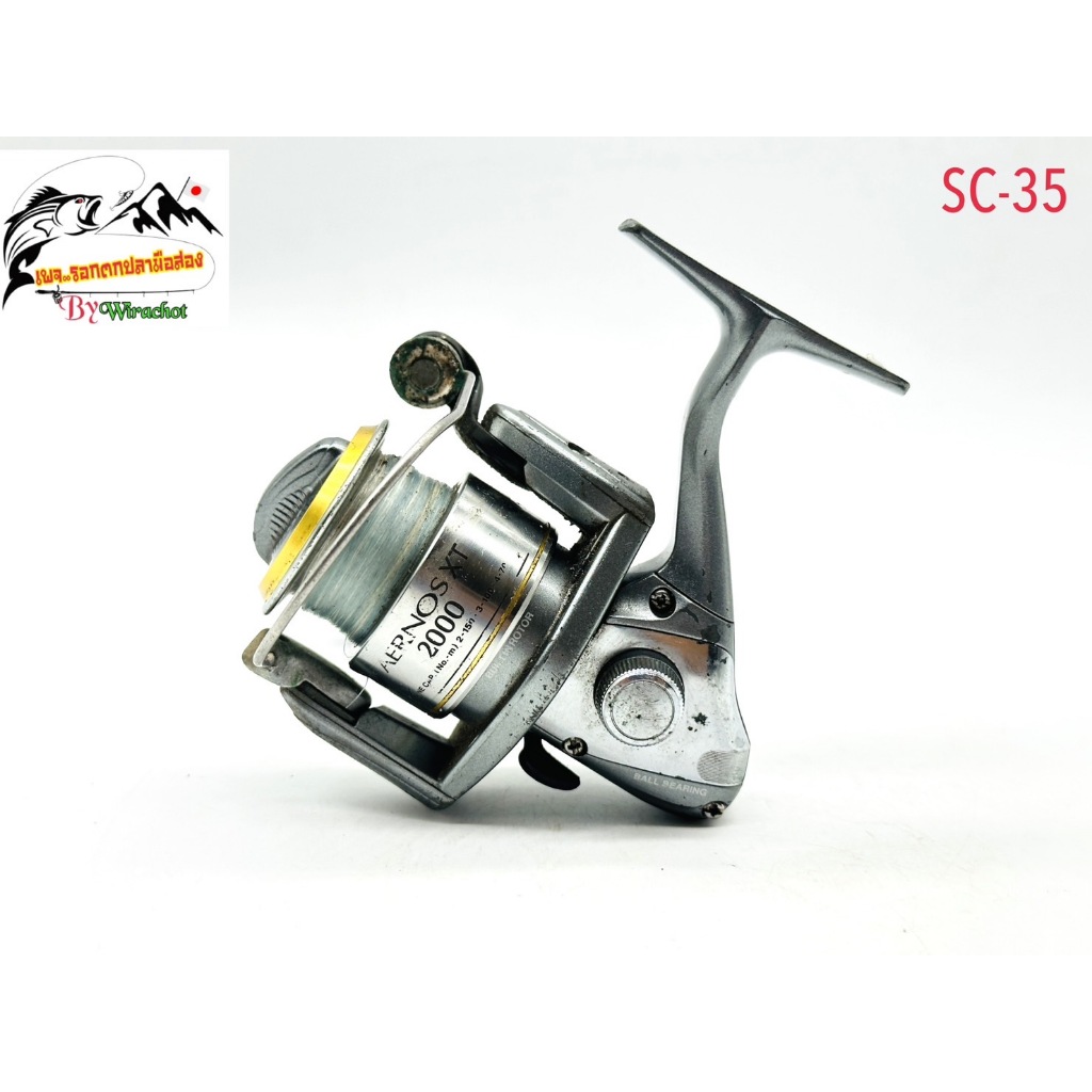 รอกตกปลา มือ2 จากญี่ปุ่น Shimano(ชิมาโน่) Aernos-XT-2000 (SC-35) รอกสปิน รุ่นเก่า โบราณ สไตล์ วินเทจ