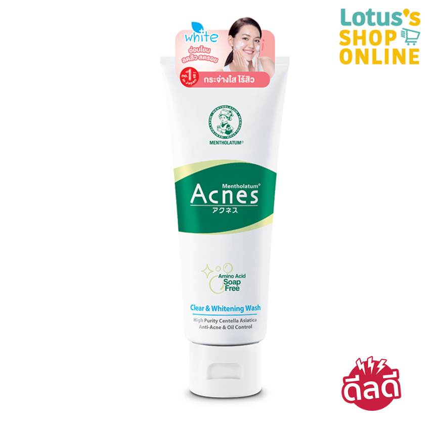 เมนโทลาทั่ม แอคเน่ส์ เคลียร์ แอนด์ ไวท์เทนนิ่ง วอช 100 กรัม MENTHOLATUM ACNES CLEAR AND WHITENING WASH 100 G.
