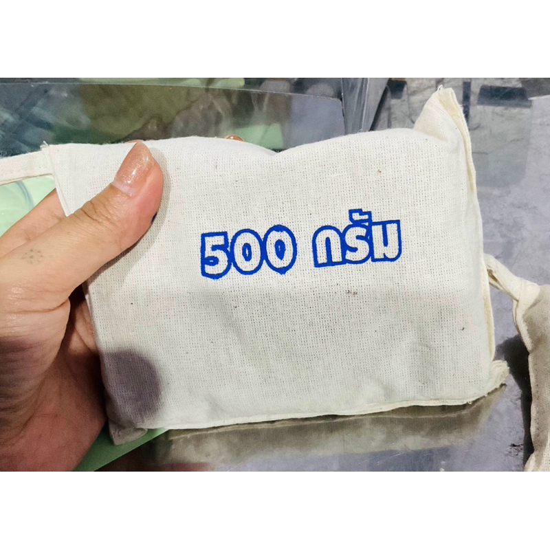 ถุงทรายขนาด 500 กรัม สำหรับการทดลอง กายภาพ