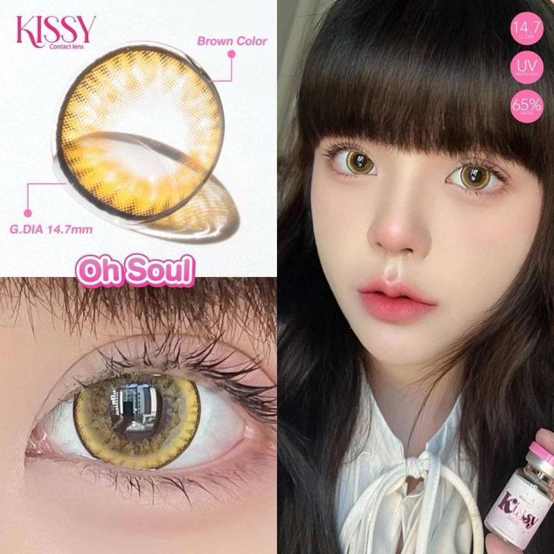 Oh Soul gray,brown สีเทา,สีน้ำตาล Kissylens Bigeye ✨คอนเเทคเลนส์กรองเเสงปังสุดๆ✨ มีค่าสายตาปกติ-10.00 รายเดือน มี อย.