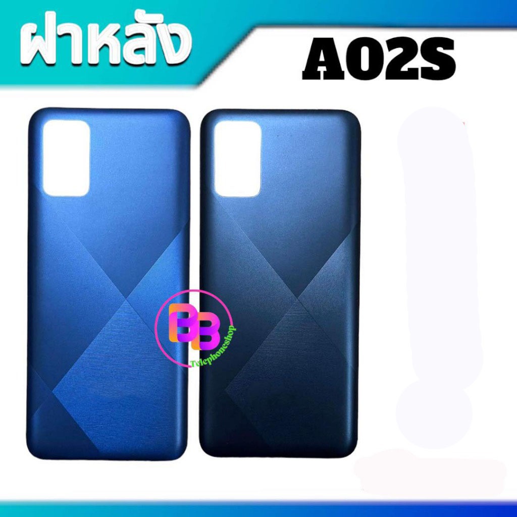 ฝาหลัง A02S ฝากระจกหลัง A02S ฝาหลังเครื่อง A02S ฝาหลังโทรศัพท์มือถือ **สินค้าพร้อมส่ง