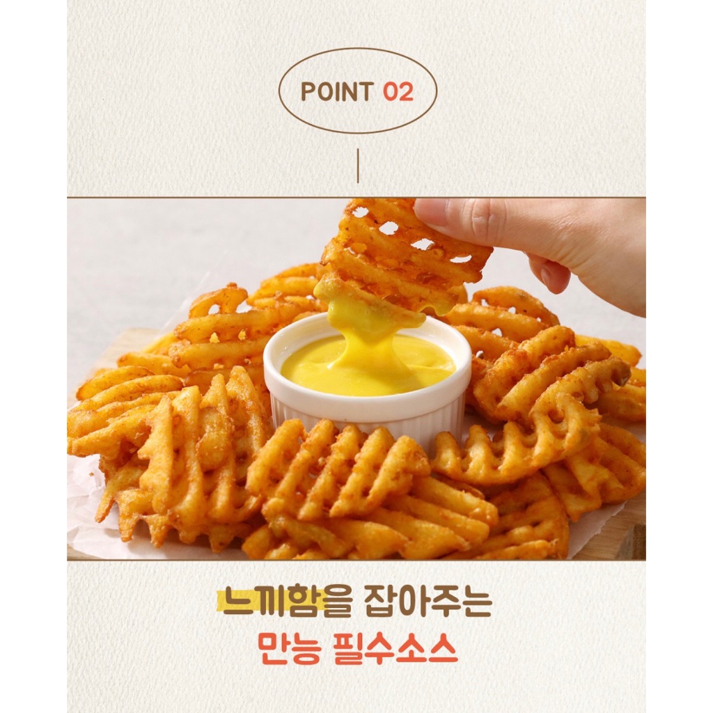 [ของแท้] 허니머스타드 Ottogi Honey Mustard (ฮันนี่มัสตาร์ด) 265g - รูปที่ 3