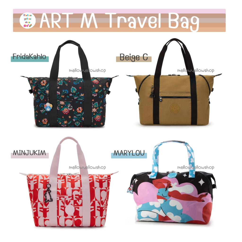 กระเป๋าเดินทาง Kipling ART M minju multi print / Fridakhalo / Beige c / MINJUKIM / Marylou