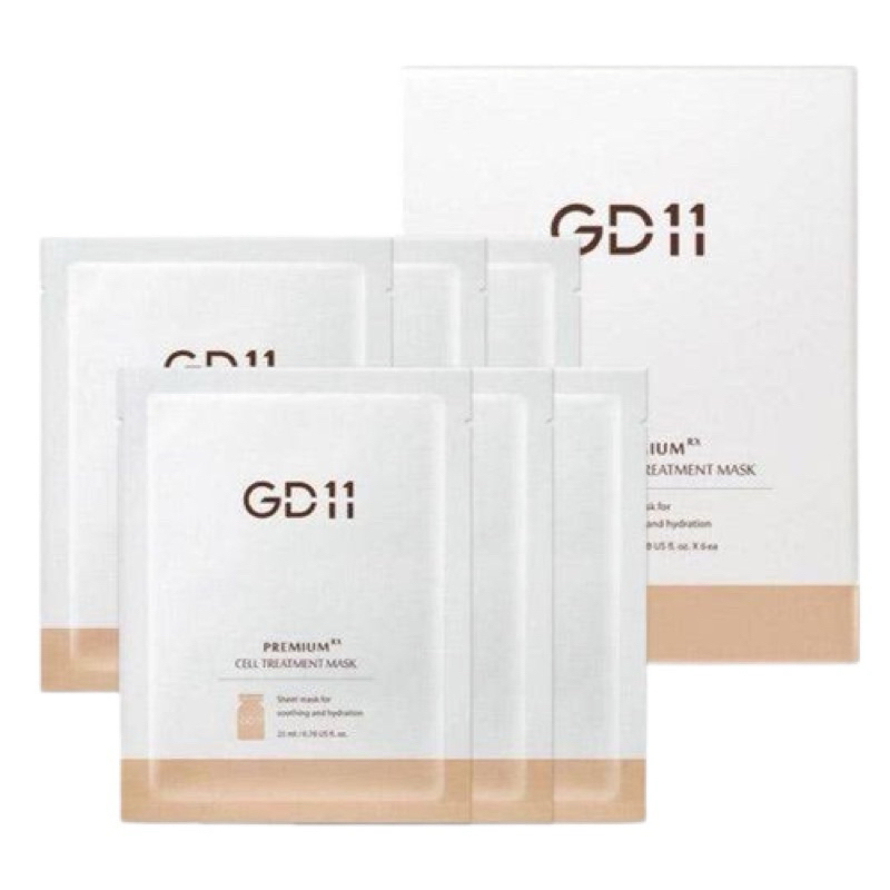 GD11 premium cell treatment mask