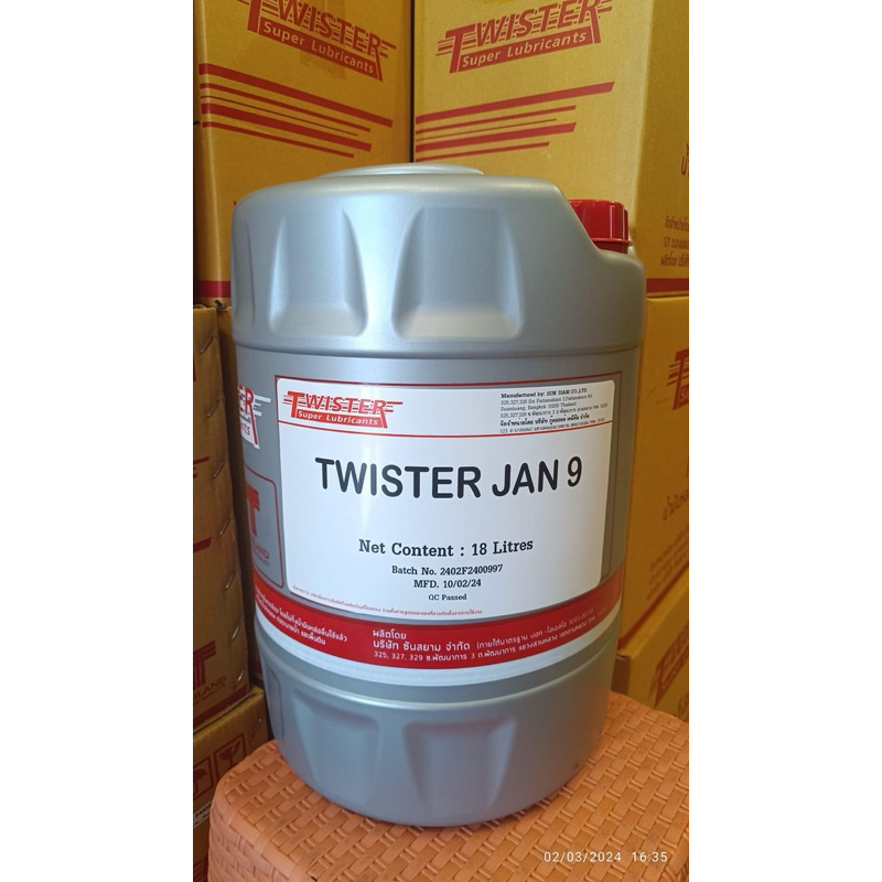 TWISTER JAN9 เพิ่มการหล่อลื่นน้ำมันดีเซล/เบนซิน