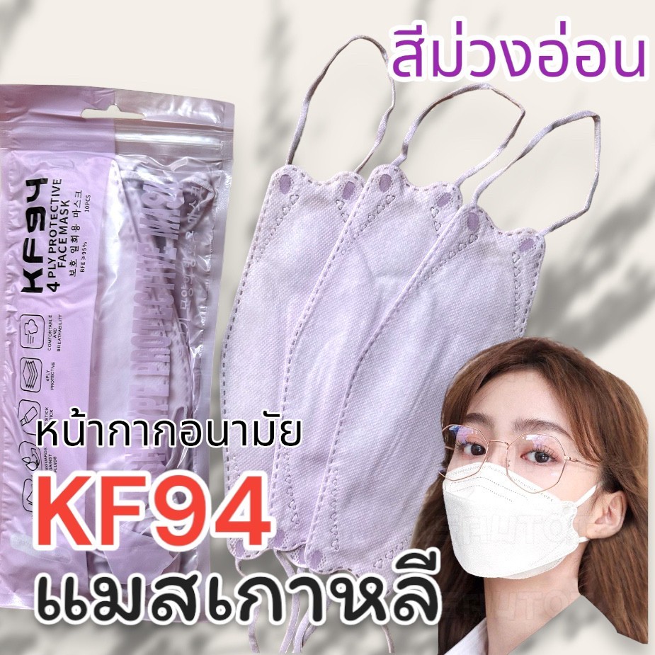 รูปภาพ 4