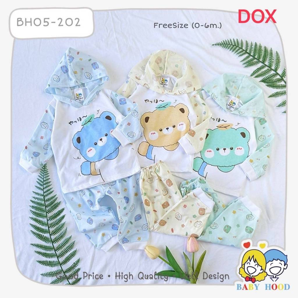 baby hood เสื้อ กางเกง มีหมวก ลายหมี(ยาว)