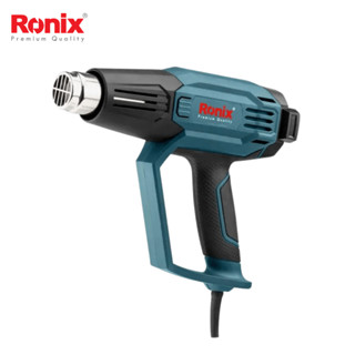 เครื่องเป่าลมร้อน ปรับอุณภูมิได้7ระดับ 2000W (มีสาย) รุ่น 11…