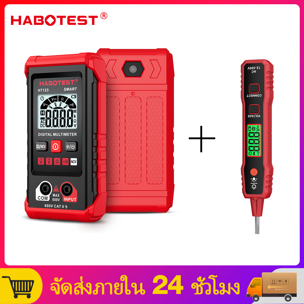 【มาถึงภายใน 3 วัน】HT123+HT89A มัลติมิเตอร์ความแม่นยำสูงการทดสอบแรงดันไฟฟ้า AC/DC Test Pen 12~300V AC Voltage Detector