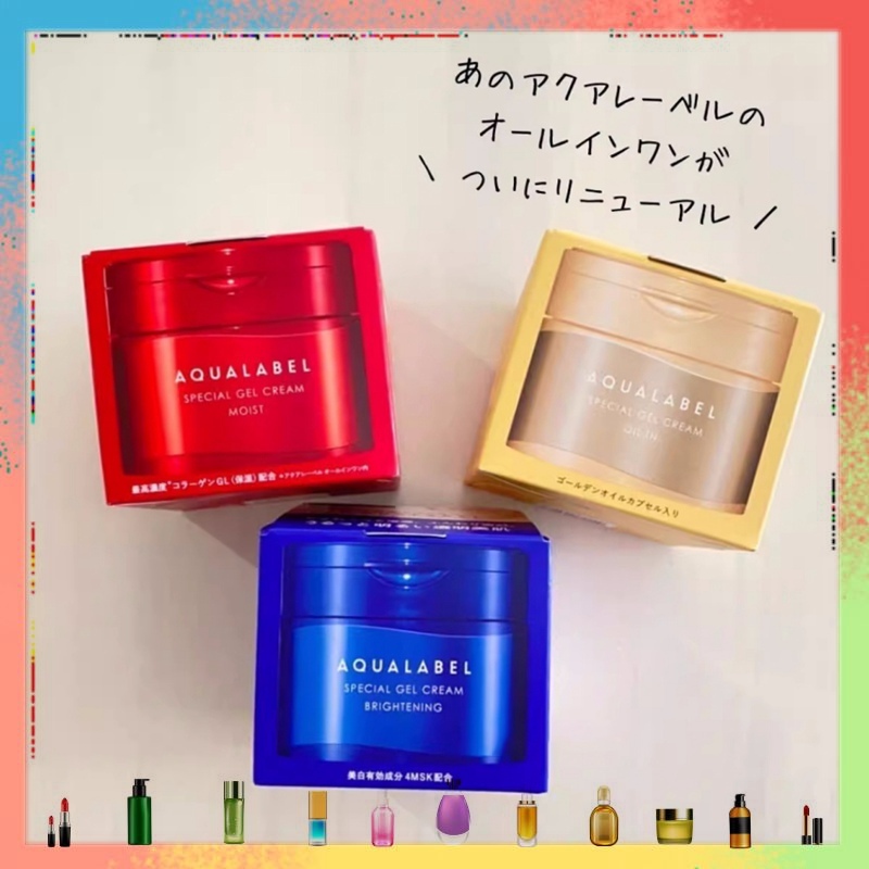 Shiseido Aqualabel Special Gel Cream Oil in / Gel Cream Moist / Gel Cream White ชิเชโด้ อควาลาเบล บำรุงผิว ชุ่มชื้น 90g