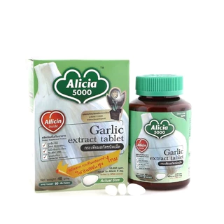 ขาวละออALICIA/CURMIN/พลูคาว/KRACHAIDUM/K-TRIPHALA/MORING/K-NONI/IMMUNYTOP/IMMUNYTOP/BONNE/บิโลบา #L1