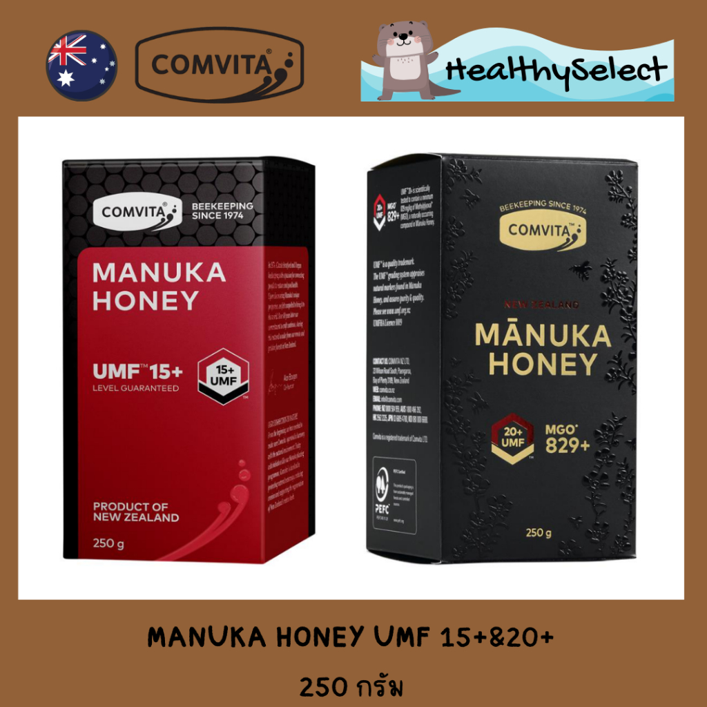 Comvita Manuka Honey UMF15+ &amp; 20+ 250 กรัม