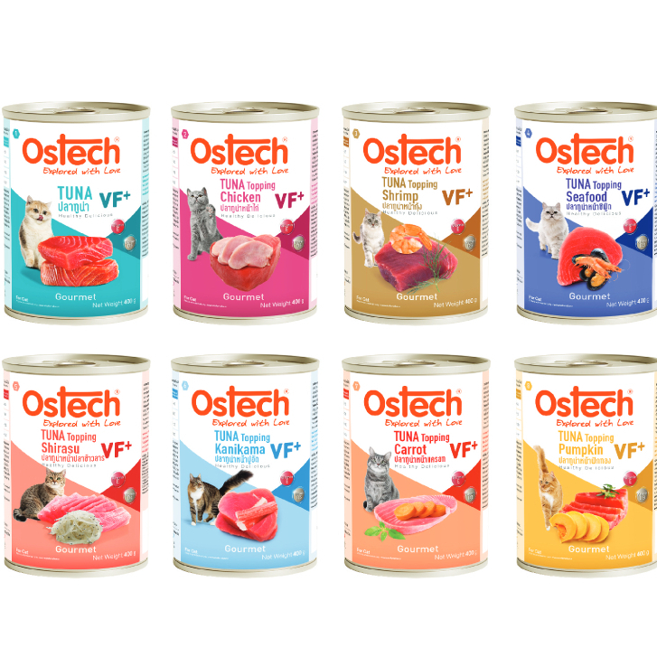 ยกลัง24กระป๋อง Ostech Gourmet VF+ ออสเทค กัวเม่ อาหารกระป๋องแมว VF+ ขนาด400g