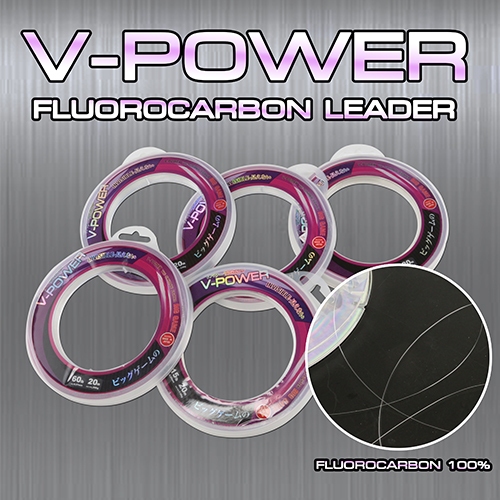 สาย V-Power Fluorocabon Leader สายฟูลโลคาร์บอน หน้าตัดเล็ก