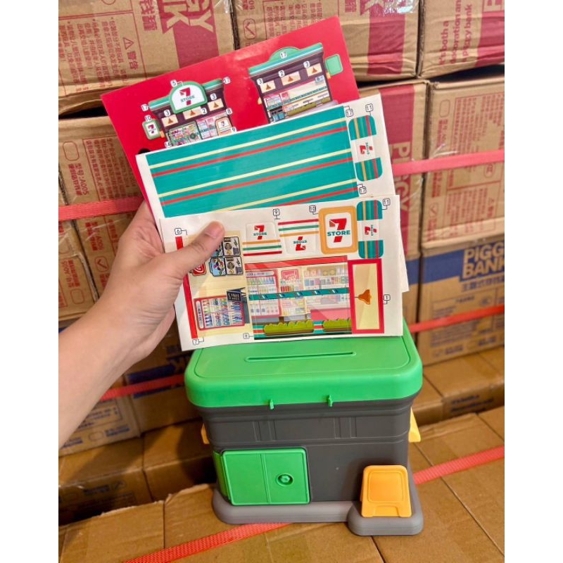 กระปุกออมสินคุณหนูDIY