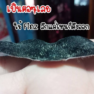 (1กล่องมี3แผ่น)😊แผ่นลอกสิวเสี้ยน ครีมลอกสิวเสี้ยน สิวหัวดำสิ…