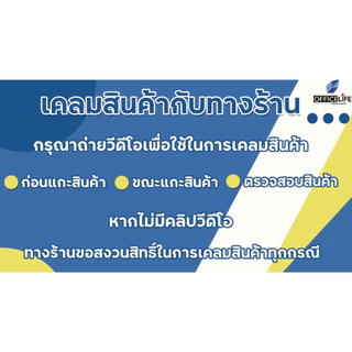 Master Art (มาสเตอร์อาร์ต) ดินสอดำ ดินสอ ความเข้ม HB กล่องชมพู ลายปกติ ( 12 ด้าม / ยกกล่อง )