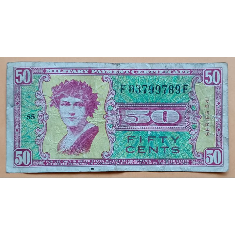 ธนบัตรสหรัฐอเมริกา 50 Cents ปี 1958-1961 Military Payment Certificate