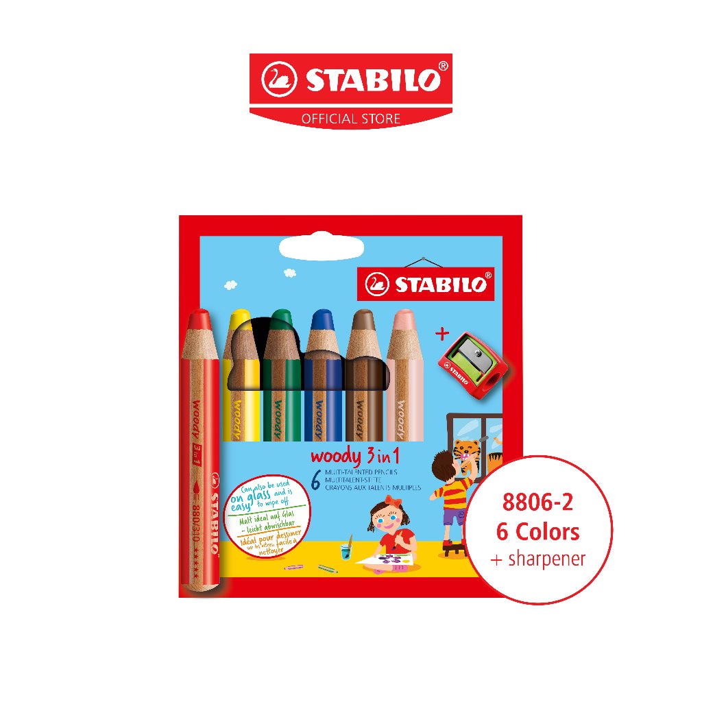 STABILO Woody 3in1 ดินสอสี สีชอล์ค สีน้ำ