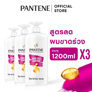 [แพ็คใหญ่สุดคุ้ม] Pantene แพนทีน แชมพู โปร-วี Pro-V Shampoo 1.2L X3 ขวด ผลิตภัณฑ์ดูแลผม บำรุงผม