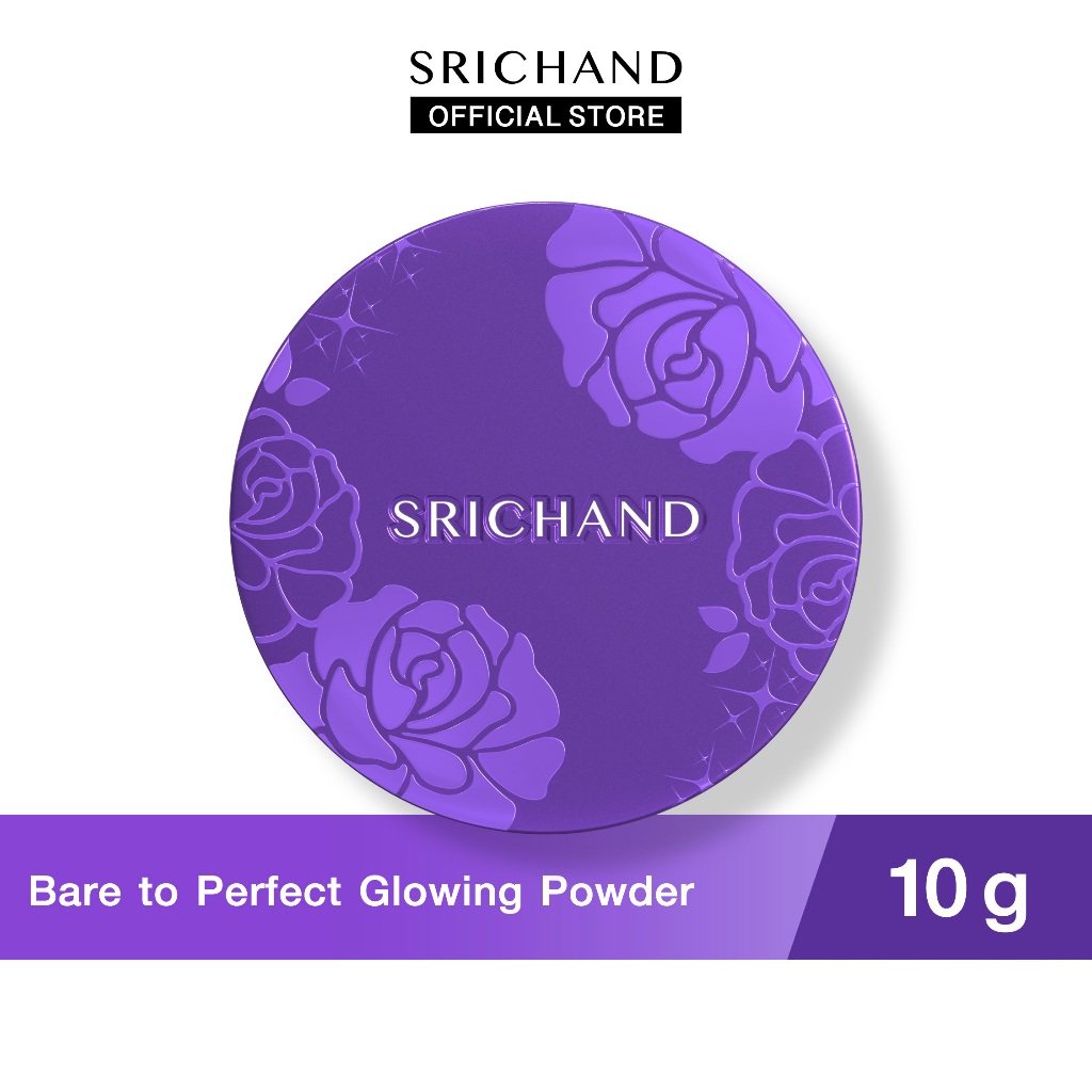 SRICHAND ศรีจันทร์ แป้งฝุ่นผสมชิมเมอร์ แบร์ ทู เพอร์เฟคท์ โกลว์อิง ทรานส์ลูเซนท์ พาวเดอร์ (10 กรัม)