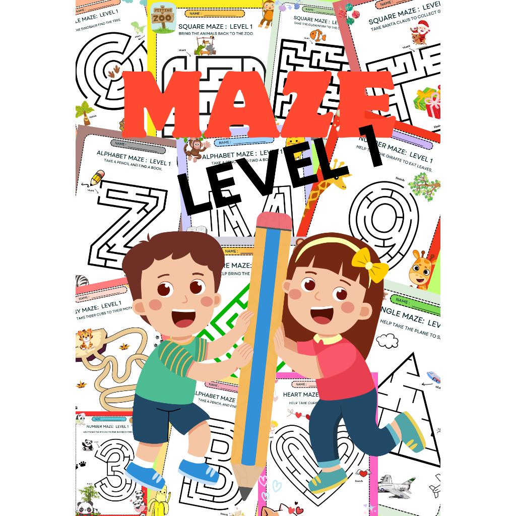 ใบงานเกมเขาวงกต MAZE GAME level 1 ใบงานสำหรับเตรียมอนุบาลและอนุบาล