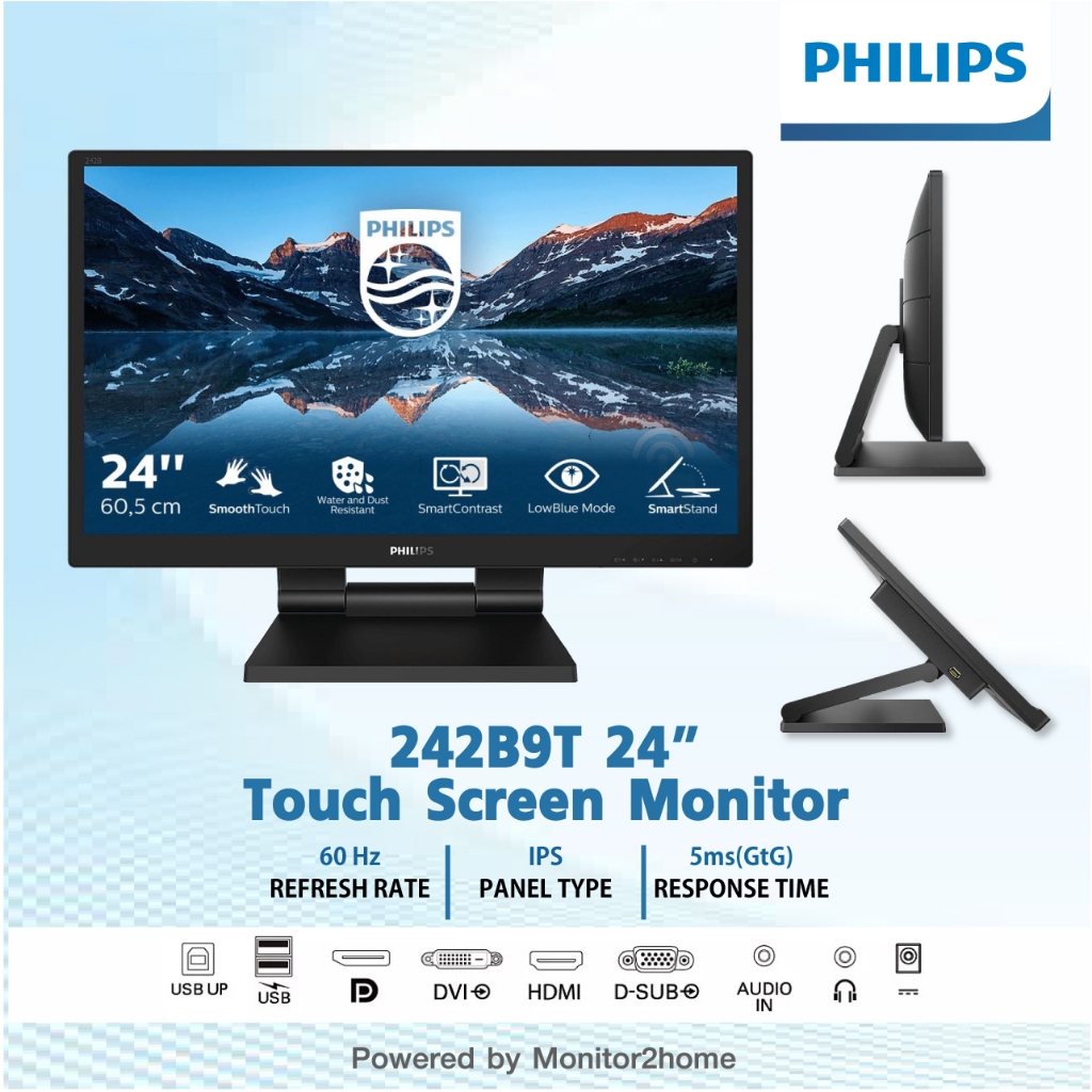 Philips 242B9T 24" Touch screen monitor, Full HD IPS, 10-point capacitive touch, Speakers, IP54 dust and water resistant