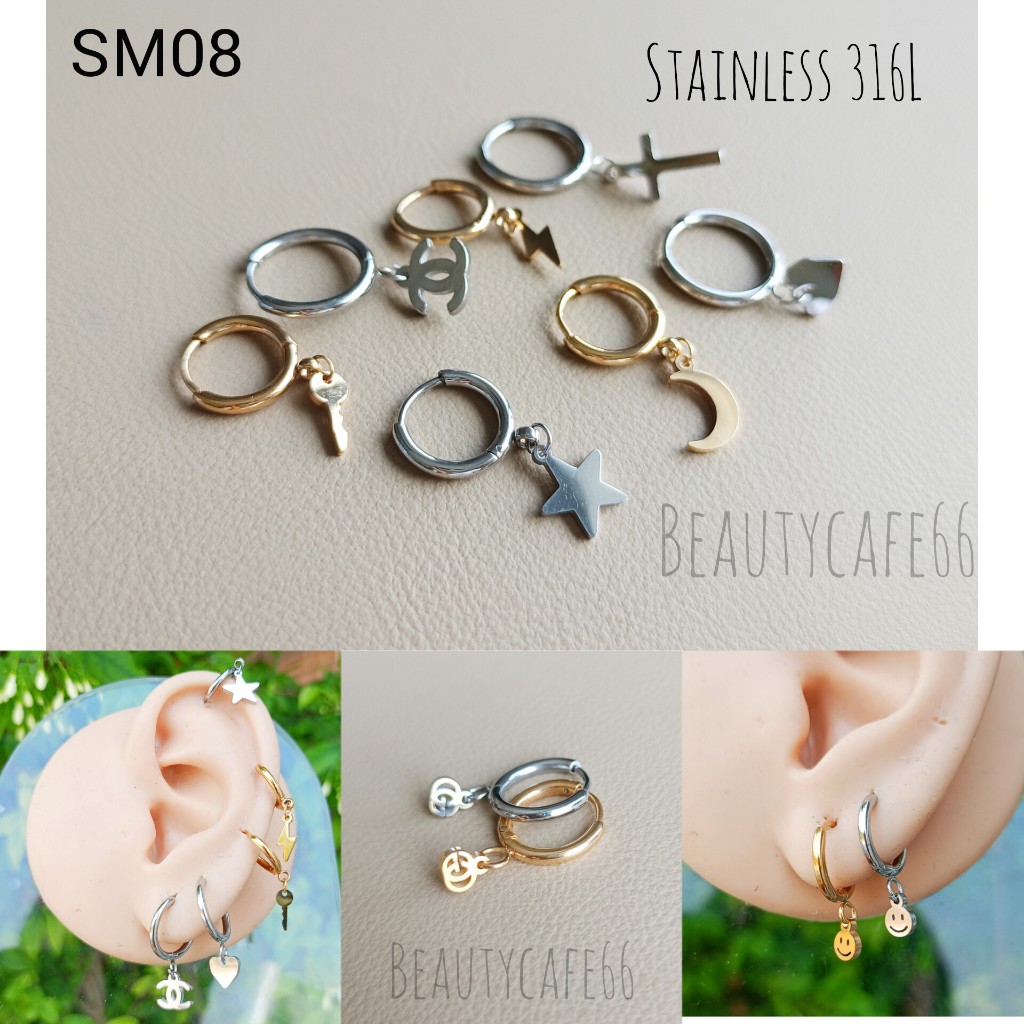 SM08 (1ข้าง) ต่างหูห่วงสแตนเลส ห้อยตุ้งติ้ง สแตนเลสเนื้อเงา ไม่ลอก ไม่ดำ Stainless 316L