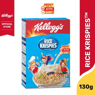 Kellogg's Rice Krispies เคลล็อกส์ ไรซ์ คริสปีส์ อาหารเช้า ซี…