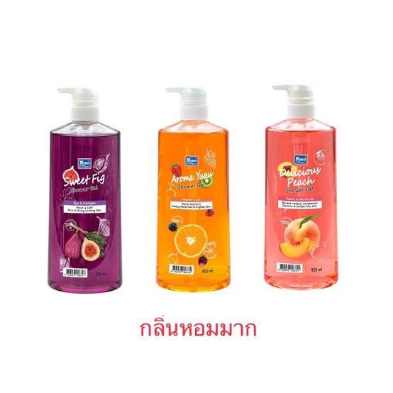 เจลอาบน้ำ โยโกะ กลิ่นมะเดื่อหวาน ( 950 ml.) <ม่วง>