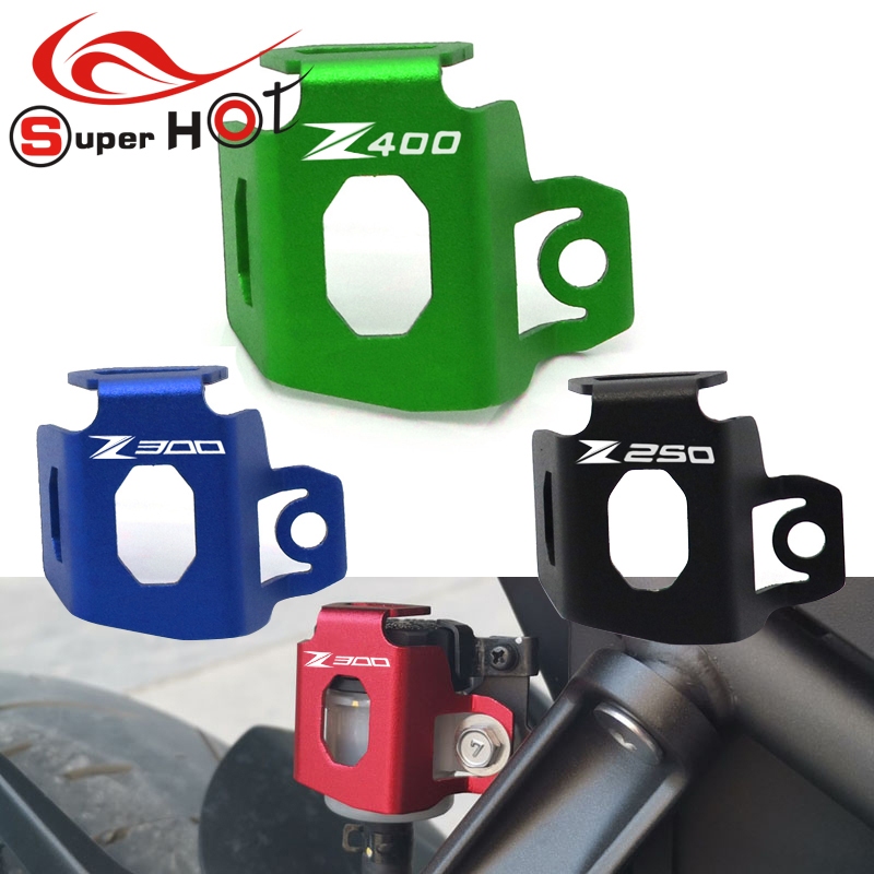 ฝาครอบป้องกันน้ำมันเบรคหลัง 🏍️ สำหรับ KAWASAKI Z400/Z300/Z250/z250sl อุปกรณ์แต่งรถมอเตอร์ไซค์