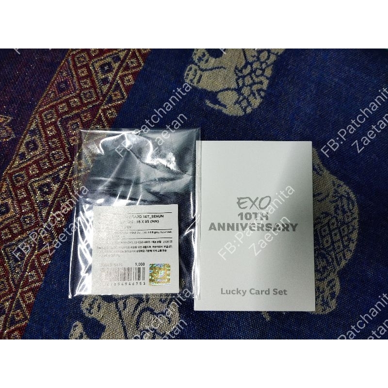 [EXO] พร้อมส่ง การ์ด Exo10th Anniversary Lucky Card Set : Sehun ของแท้ 100% โปรดอ่านรายละเอียดก่อนสั