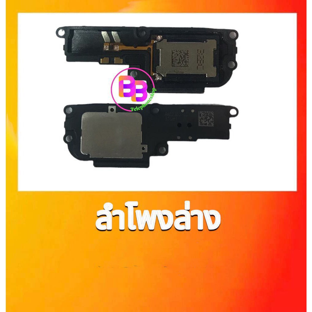 ลำโพงล่าง Redmi12 กระดิ่งRedmi12 ลำโพงเรียกเข้า Redmi12 อะไหล่โทรศัพท์มือถือ