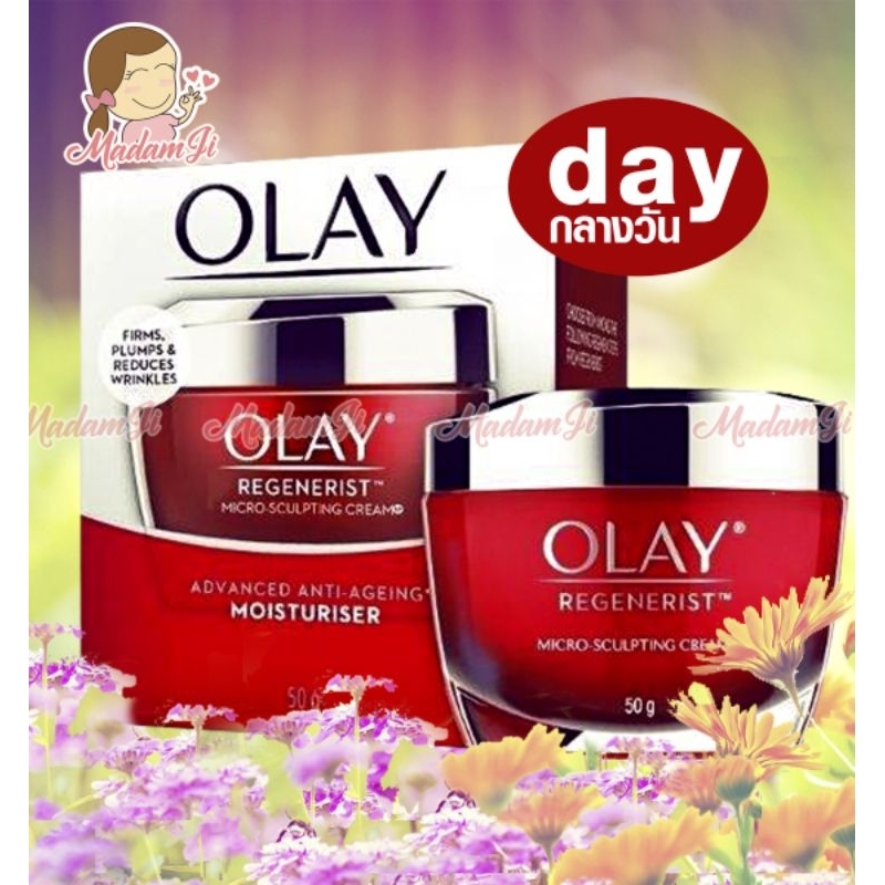 ลดอีกแล้วจ้า ลดด่วน!! พร้อมส่ง + แท้ %Olay โอเลย์ รีเจอเนอรีส ไมโคร-สกัลป์ติ้งครีม