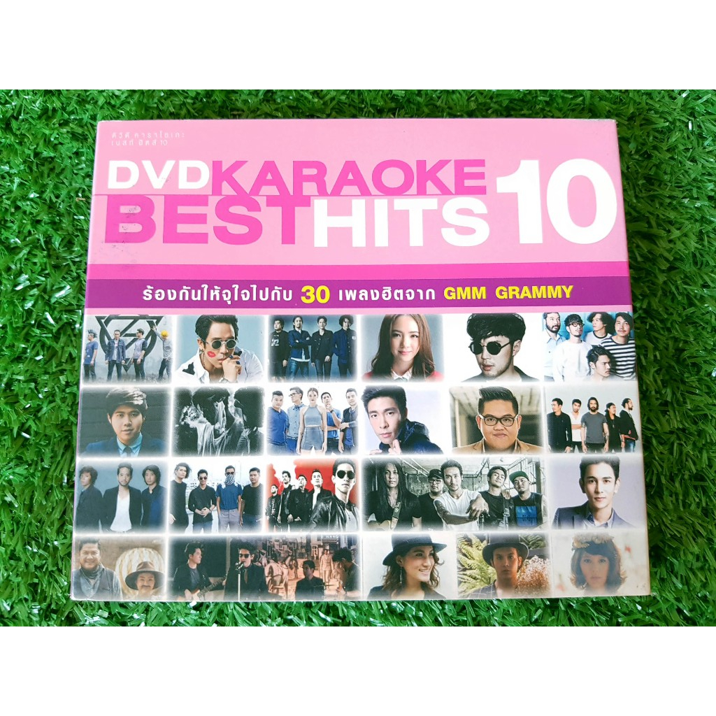 DVD เพลง GMM Grammy - Best Hits Vol.10 /Klear/Instinct/25 Hours/Bodyslam/The Yers/Cocktail/ลุลา/แพรว